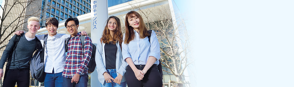 明治大学 入試総合サイト