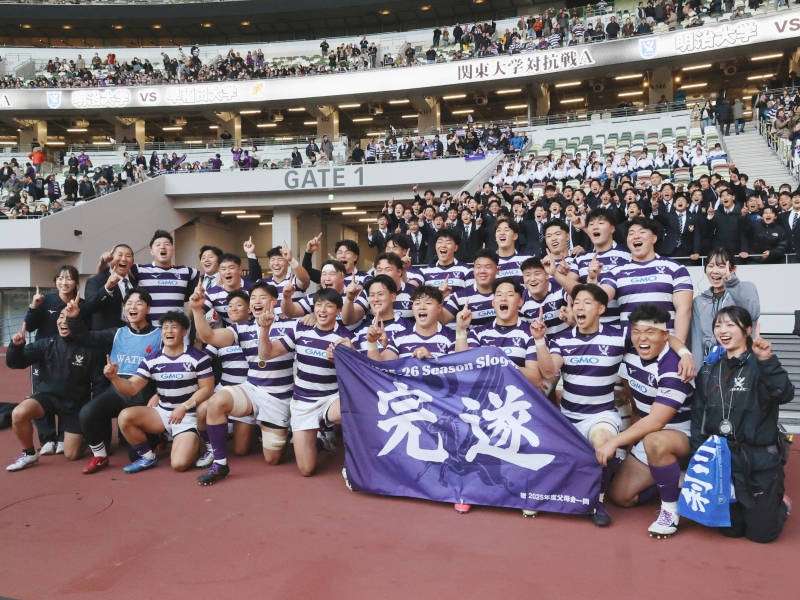 第101回ラグビー明早戦に勝利—5年ぶりの関東大学対抗戦優勝を飾る｜体育会ラグビー部