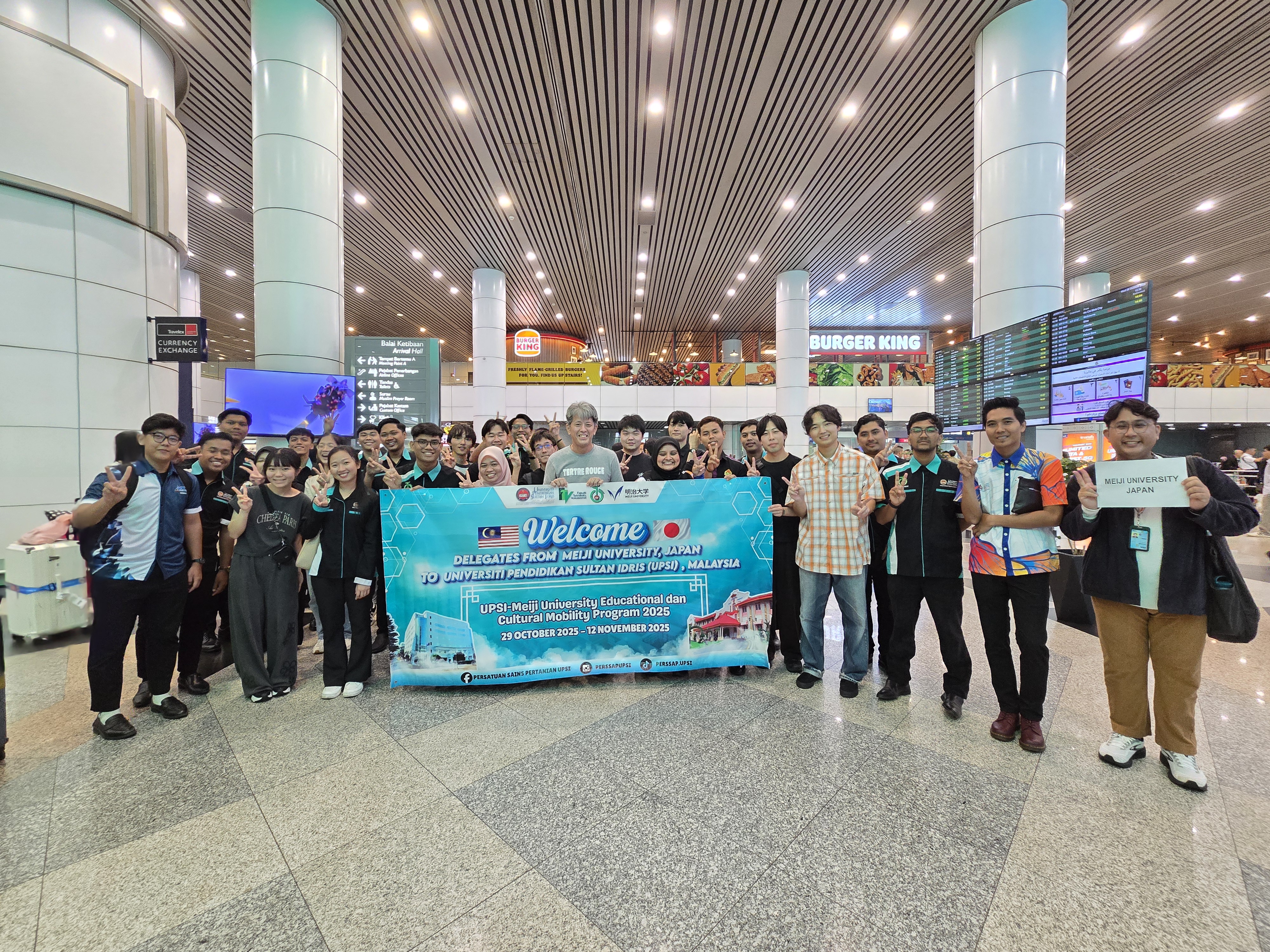 空港でのお出迎え