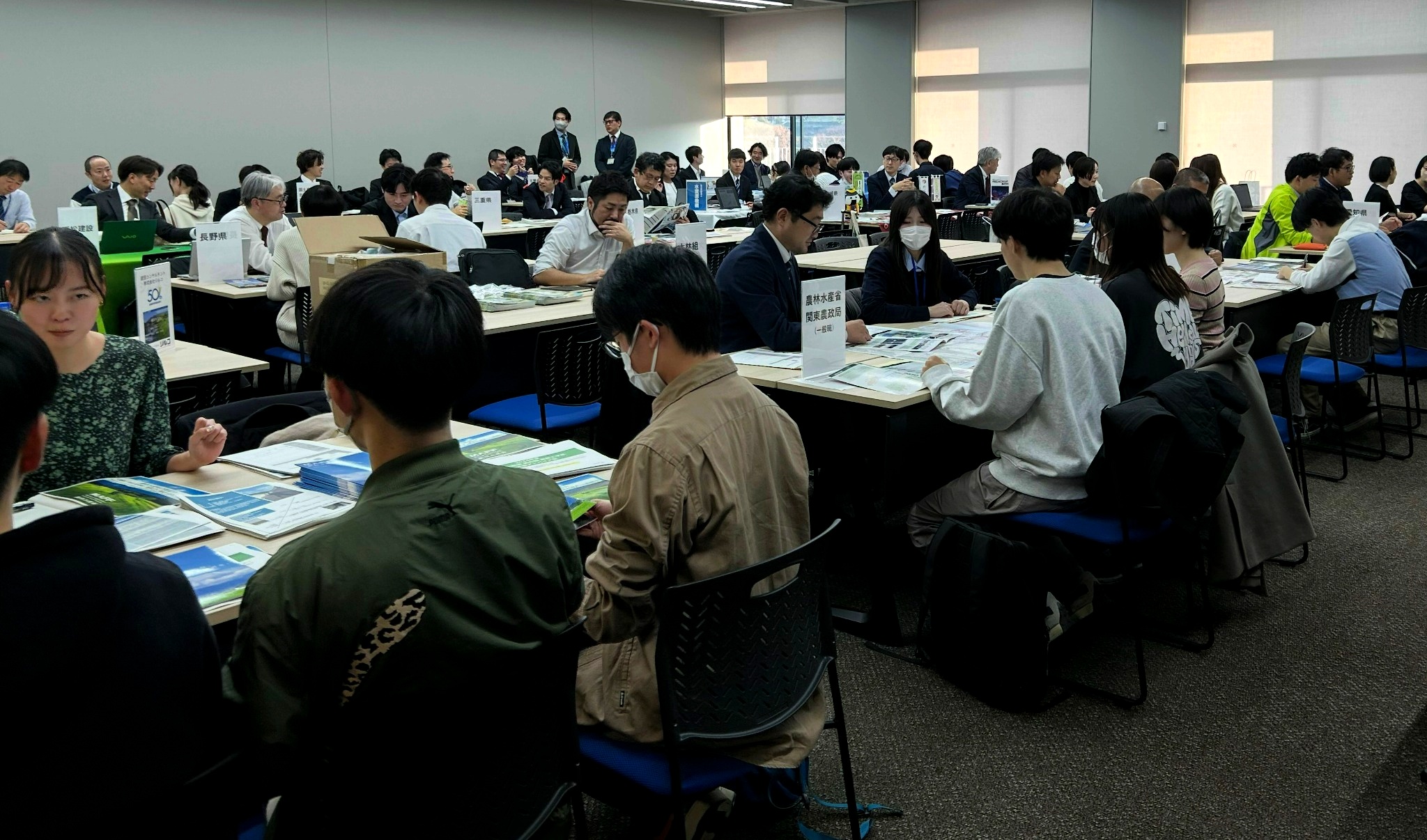 説明会会場の様子