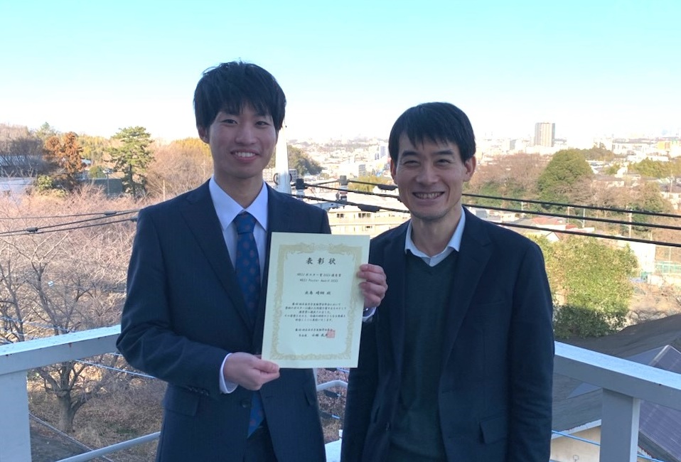 受賞した出島晴翔さん