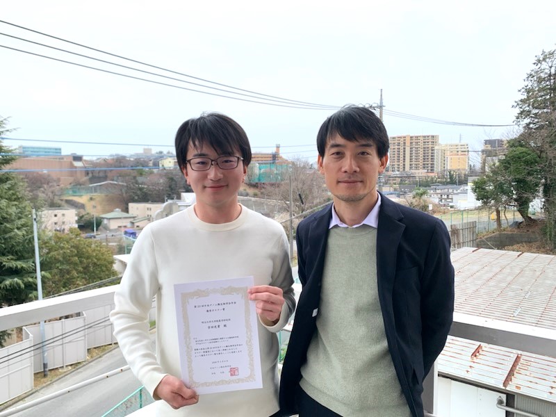 受賞した吉田光貴さん（左）