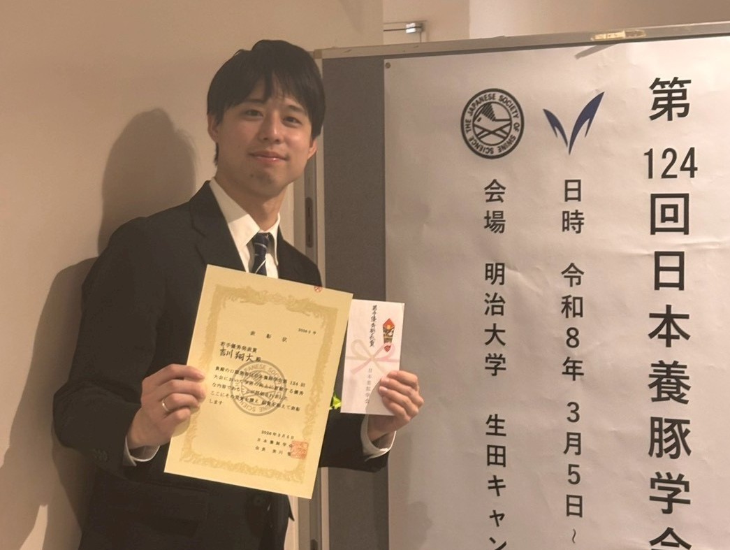 受賞した吉川翔大さん