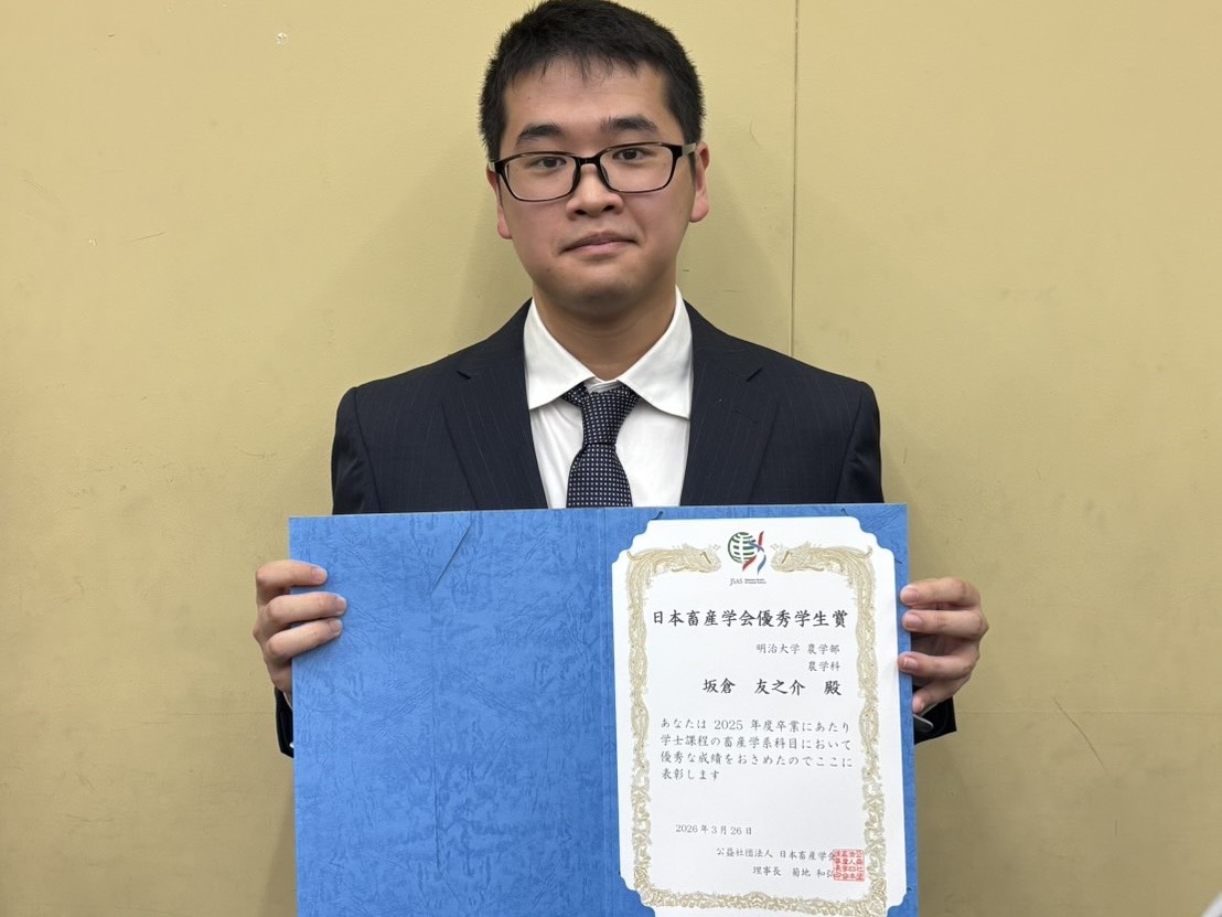 受賞した坂倉友之介さん