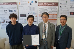 （左から）池上和輝さん、山田道洋さん、菊池浩明教授、乾孝治教授