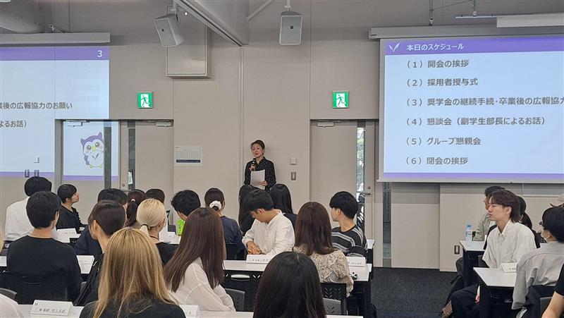 早川副学生部長によるあいさつ