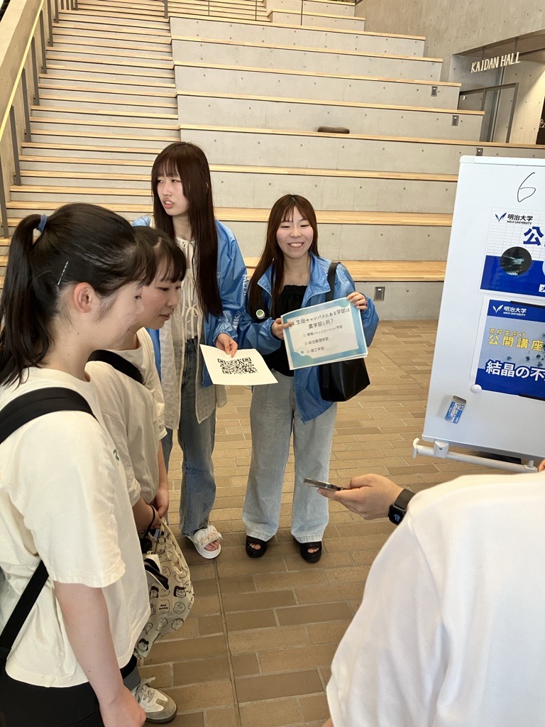 ツアーの様子