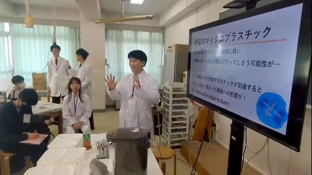 マイクロプラスチックについて解説