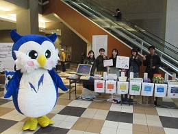 イベントの様子