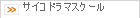 TCRh}XN[