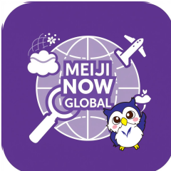 留学プログラムの検索はこちら！