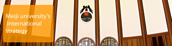 Meiji university international strategy