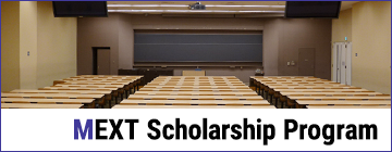 MEXT Scholarship Program