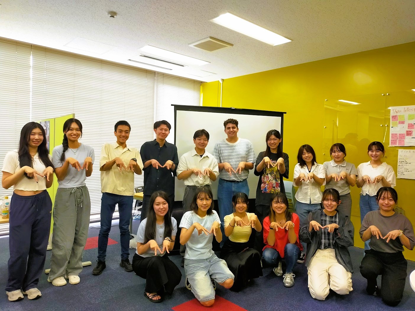 Internatioal Lounge(Izumi Campus)