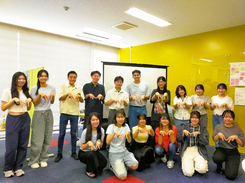 Internatioal Lounge(Izumi Campus)