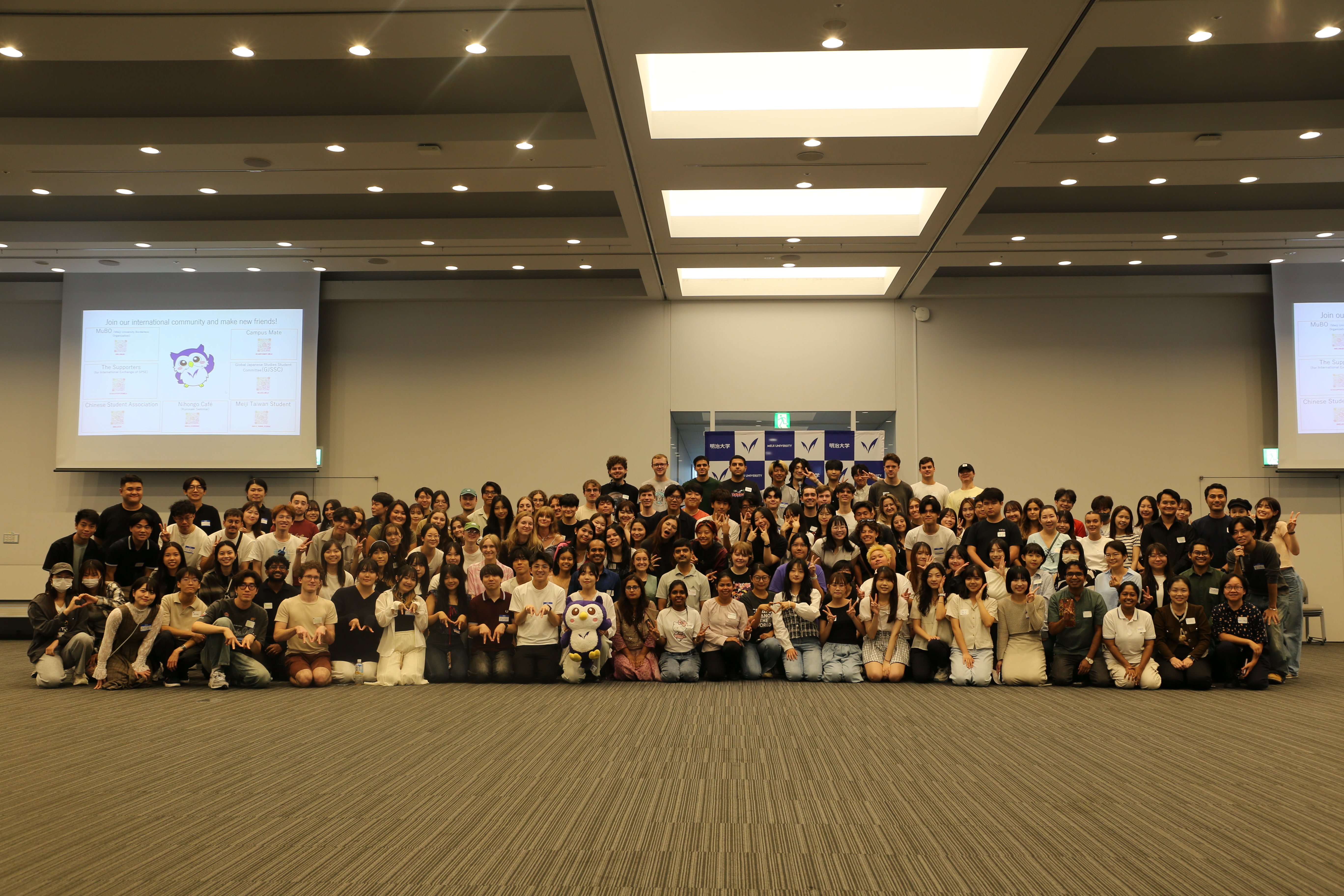 Over 130 students joined us!