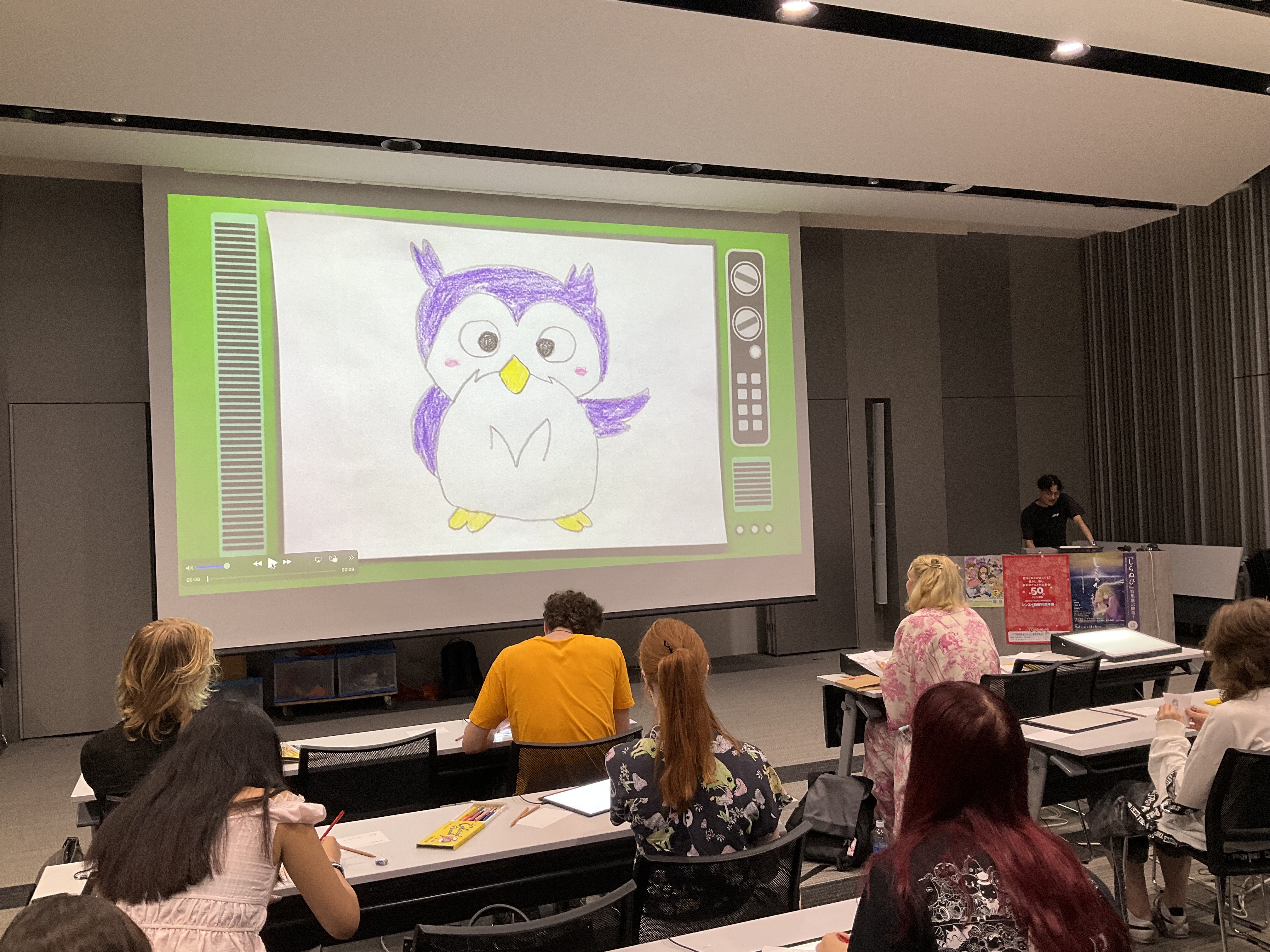 Anime Workshop