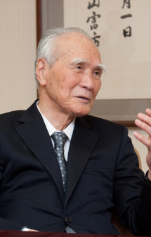 Tomiichi Murayama (81st Prime Minister)