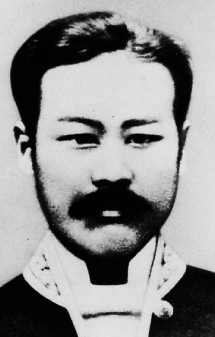 Misao Yashiro (1852–1891)