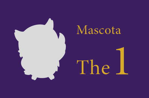 La mascota, The 1