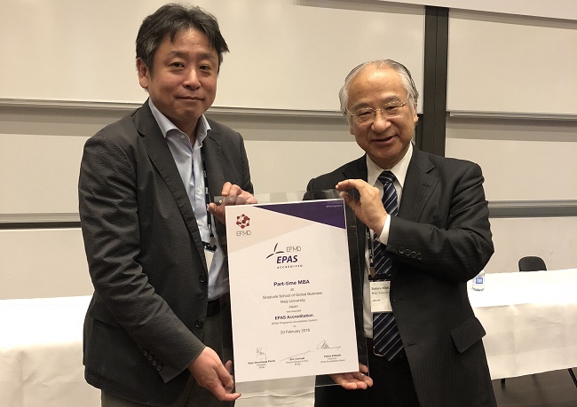 Dean. KIMURA & Prof. YAMAMURA with Accreditation