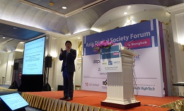 Keynote Speech by Dr. Fujioka