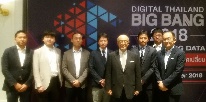 Group Photo with Mr. Sadoshima (Ambassador, Embassy of Japan) and MBS members
