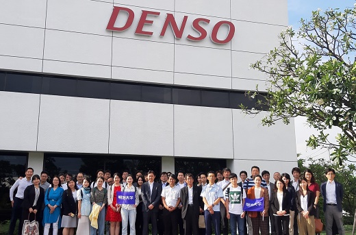 Visit to DENSO