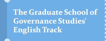 Graduate School of Governance Studies Interviews