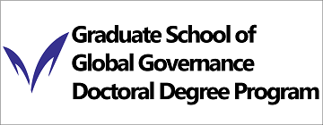 Graduate School of Global Governace