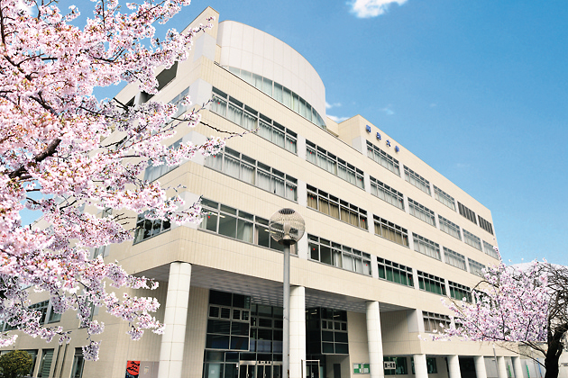 Izumi Campus