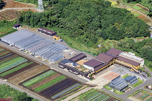 Kurokawa Field Science Center