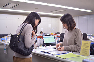 International Student Office