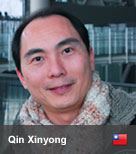 Qin Xianyong