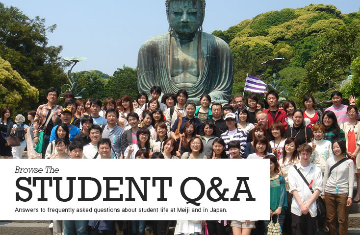 Student Q&A