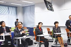  Exchanging opinions with Meiji University’s ASEAN Center via the Internet