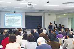 Meiji University students offer policy advice to the mayor of Nakano Ward