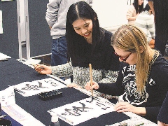  Lessons in use of a calligraphy brush