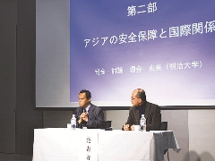 Researchers replying to questions from the audience