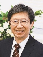 Professor Kokichi Sugihara