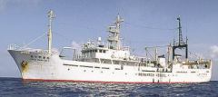 The Dai-nana Kaiyo Maru research ship that will be used for the 2014 survey