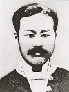 Misao Yashiro