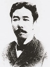 Kozo Miyagi