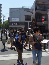Walking around Nakano with an old map in hand
