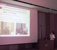 Presentation by Vice President Katsu (Meiji University Show Case)