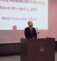 Opening remarks by President Fukumiya