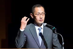 Professor Shinya Yamanaka<br/>
(Kyoto University)