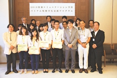 The Vietnamese students with the Meiji University Student Supporters