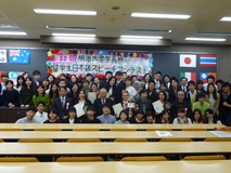 The competing international student entrants and the Japanese students who assisted them