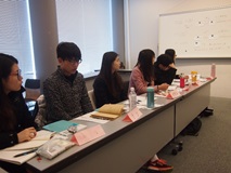 A Japanese language class